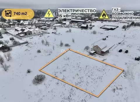 Участок в Московская область, Богородский городской округ, д. Старые ...