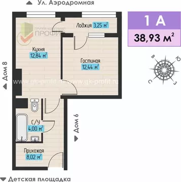1-к кв. Татарстан, Набережные Челны ул. Жданова, 5 (38.93 м)