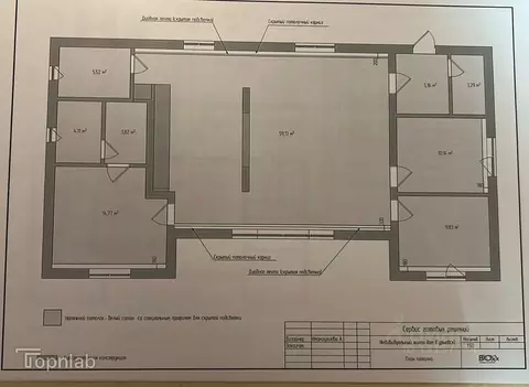 Дом в Калининградская область, Гурьевский муниципальный округ, пос. ...
