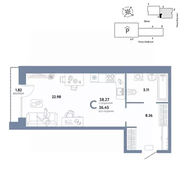 Студия Свердловская область, Екатеринбург ул. Шефская, 22А (38.27 м)