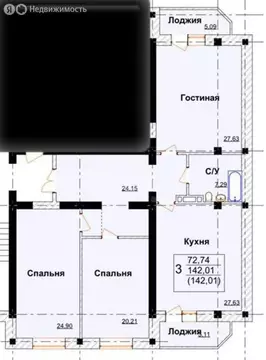 3-комнатная квартира: Махачкала, улица Некрасова, 66А (142 м)