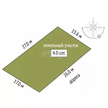 Участок в Башкортостан, Стерлитамакский район, Отрадовский сельсовет, ...