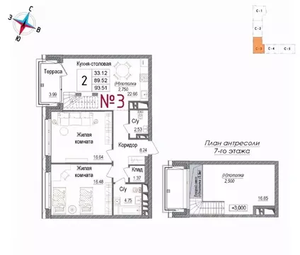 2-к кв. Московская область, Наро-Фоминск ул. Володарского, 10 (93.51 ...