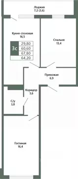 2-к кв. Кемеровская область, Кемерово 64-й мкр, Лучи жилой комплекс ...