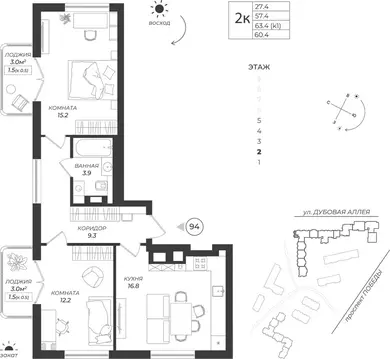 2-к кв. Калининградская область, Калининград Теодор Кроне жилой ...
