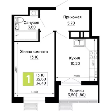 1-комнатная квартира: Тахтамукайский район, посёлок городского типа ...