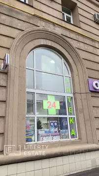 Помещение свободного назначения в Москва ул. Гастелло, 41 (17 м)