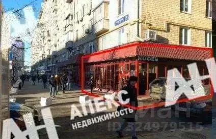 Помещение свободного назначения в Москва Ленинградский просп., 78К1 ...