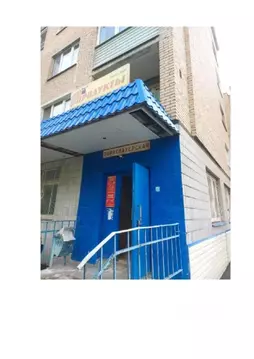 Помещение свободного назначения в Московская область, Ступино ...