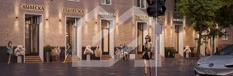 Торговая площадь в Москва Ленинский просп., 79 (24 м)