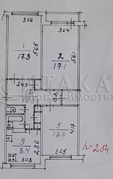 3-к кв. Ленинградская область, Выборгский район, Советское городское ...