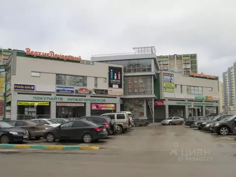 Торговая площадь в Нижегородская область, Нижний Новгород ...