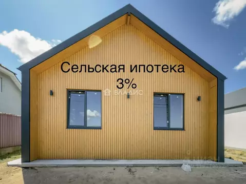 Дом в Калининградская область, Гурьевский муниципальный округ, пос. ...