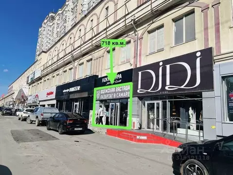 Помещение свободного назначения в Самарская область, Самара Московское ...