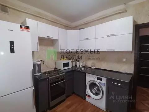 1-к кв. Забайкальский край, Чита Крымская ул., 5 (36.2 м)