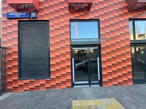 Торговая площадь в Москва Новохохловская ул., 15к3 (187 м)