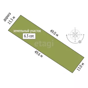 Участок в Башкортостан, Стерлитамакский район, Отрадовский сельсовет, ...