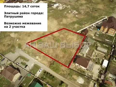 Участок в Тюменская область, Тюменский муниципальный округ, д. ...