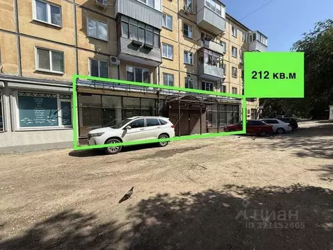 Помещение свободного назначения в Самарская область, Самара ...