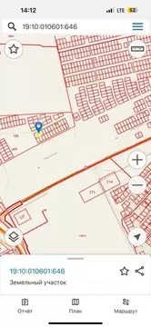 Участок в Хакасия, Усть-Абакан рп  (10.0 сот.)