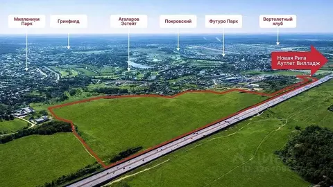 Участок в Московская область, Истра муниципальный округ, д. Обушково  ...