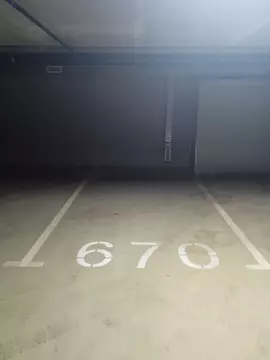 Гараж в Москва Варшавское ш., 141к15 (13 м)