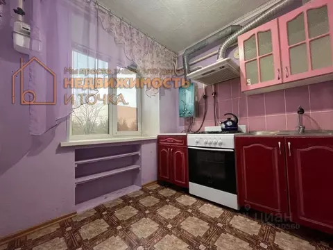 2-к кв. Башкортостан, Янаул ул. Некрасова, 7 (43.7 м)