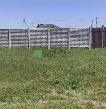 Участок в Крым, Евпатория ул. Андрея Сахарова, 36 (6.11 сот.)