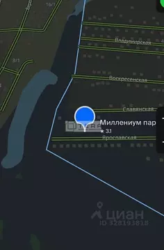 Участок в Башкортостан, Уфимский район, Русско-Юрмашский сельсовет, д. ...