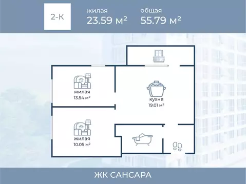 2-к кв. Волгоградская область, Волгоград ул. Имени Горишного, 98 ...