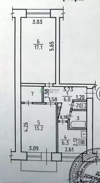 2-комнатная квартира: Ижевск, Автозаводская улица, 42 (48.6 м)