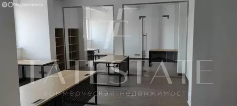 Офис (305 м)