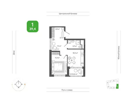 1-к кв. Новосибирская область, Новосибирск Природные кварталы Сибирия ...