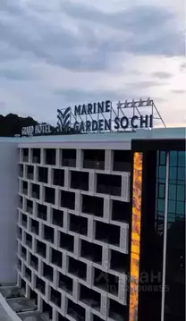 1-к кв. Краснодарский край, Сочи Хоста жилрайон, ул. Шоссейная, 5/7 ...