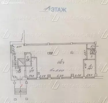 Помещение свободного назначения (175 м)