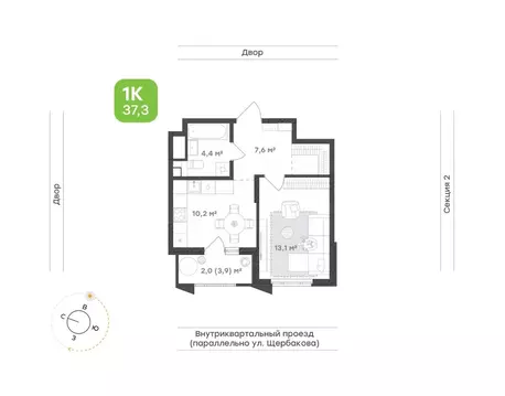 1-к кв. Свердловская область, Екатеринбург Уктус жилрайон, Cемейный ...