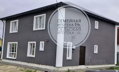 Дом в Тюменская область, Заводоуковск Кооперативная ул. (120 м)