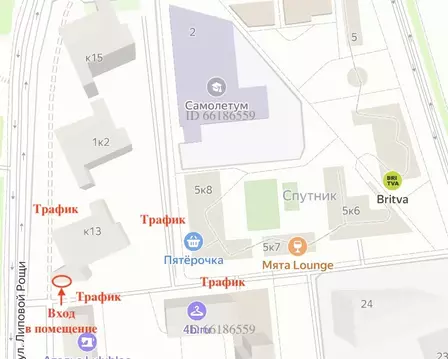 Торговая площадь в Московская область, Красногорск ул. Тенистых Аллей, ...