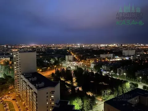 Студия Татарстан, Казань ул. Восстания, 82Б (29.7 м)