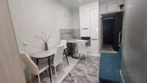 Студия Краснодарский край, Сочи Светлана мкр, ул. Лысая Гора, 36/2А ...