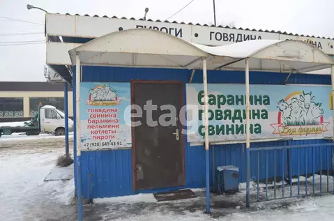 Офис в Костромская область, Кострома Центральная ул., 31 (35 м)