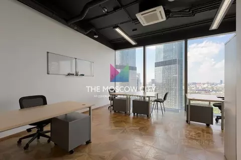 Офис в Москва наб. Пресненская, 12 (135 м)