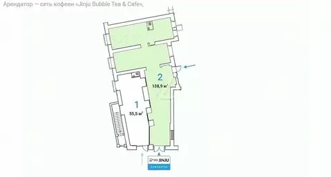 Торговая площадь в Москва ул. Земляной Вал, 23С1 (138 м)