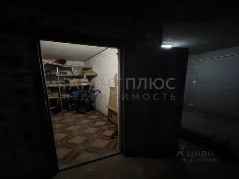 Помещение свободного назначения в Липецкая область, Липецк ул. С.С. ...