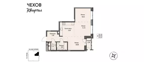 2-к кв. Удмуртия, Ижевск ул. Чехова, 46 (55.97 м)