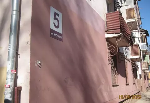 Помещение свободного назначения в Нижегородская область, Нижний ...