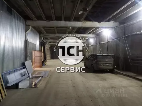 Производственное помещение в Московская область, Балашиха городской ...