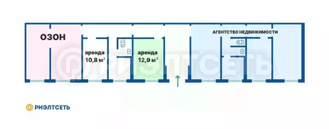 Офис в Мурманская область, Мурманск ул. Генерала Щербакова, 22 (13 м)