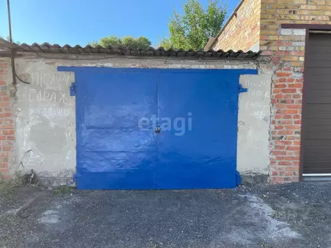 Помещение свободного назначения в Белгородская область, Новый Оскол ...