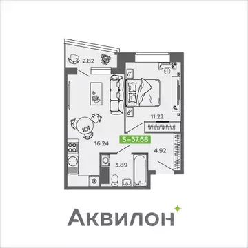 1-к кв. Архангельская область, Северодвинск И-1 кв-л, Аквилон Нео ...